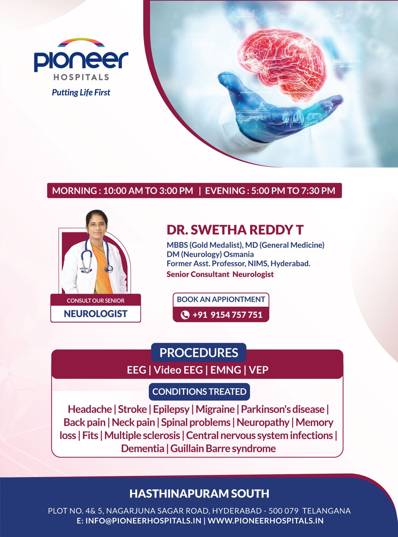 Pioneer Hospitals neurology flyer for Dr. Swetha Reddy T with EEG, EMG and conditions treated