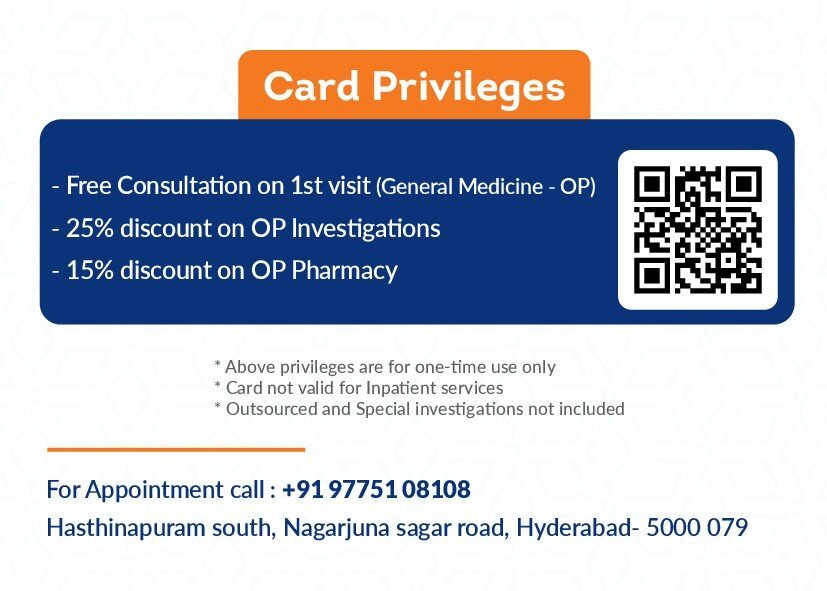 Pioneer Hospitals privilege card back with benefits