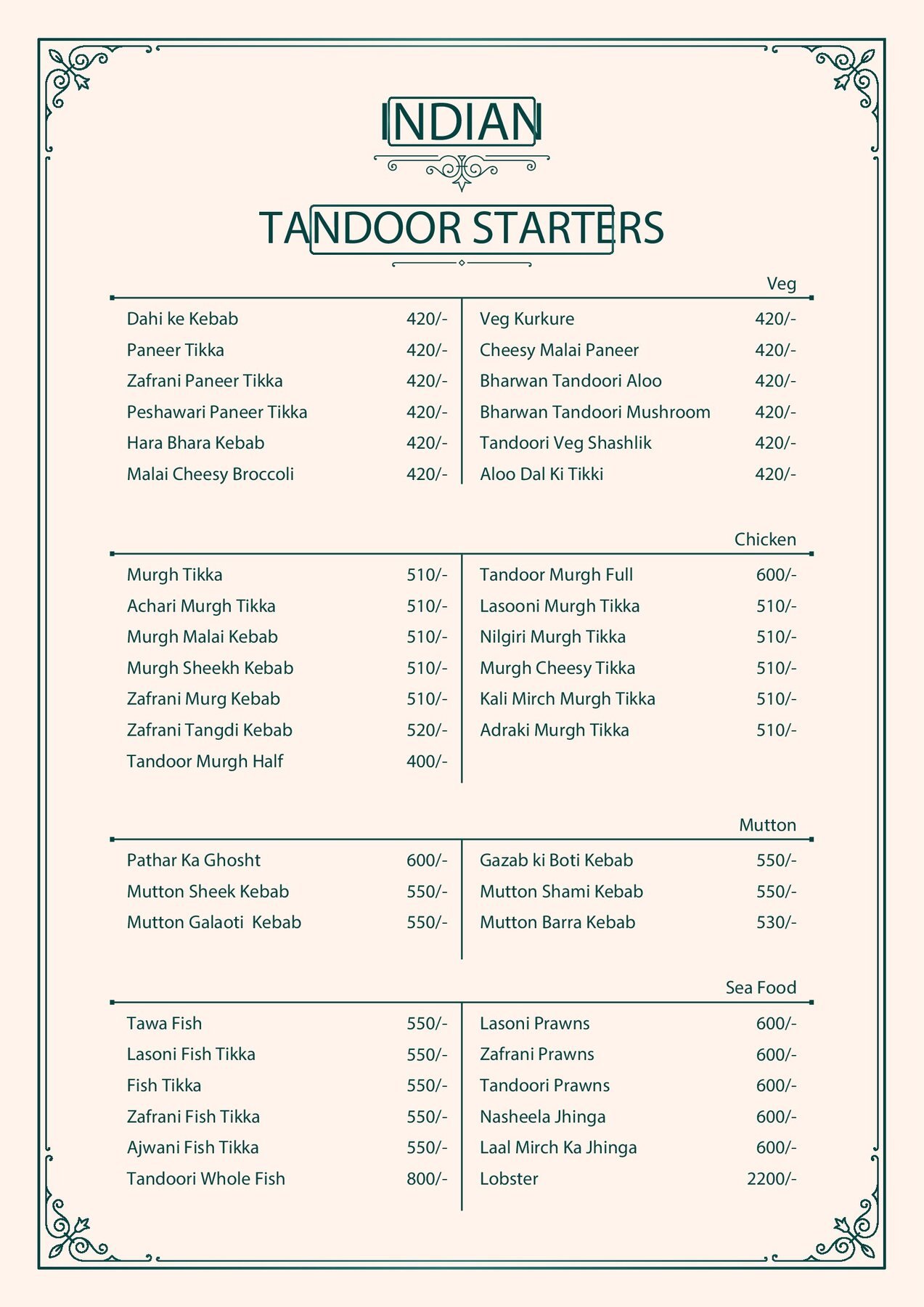 Pista House Indian tandoor starters menu page